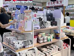 -西北轻工批发市场