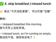 -牛学教育雅思托福PTE·小语种培训(小寨校区)