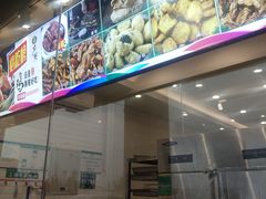 -紫光园·小馆(太玉园店)