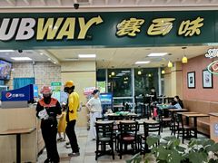 -富邦中心WEST POINT CENTRE