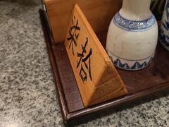 -南京大牌档(之心城店)