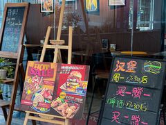 -Ricci睿奇美式餐厅(五道口店)