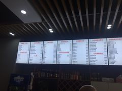 -台州老六海鲜面馆(上南总店)