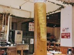大堂-木屋烧烤(南新店)