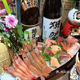 这家日料店真的没对手！在清江路新开的一家日料店！