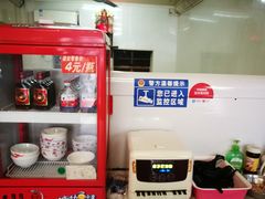 自助取餐区-茶南面馆(湖西街店)