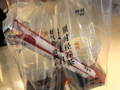 -炖物24章·顺时轻养茶(黄龙店)