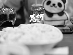 -老边饺子馆(北京南站1店)