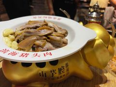 -山芋腔苏北菜(盐城滨海店)