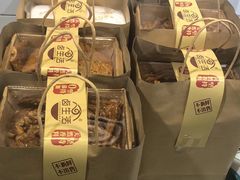 -卤生活(古墩路店)