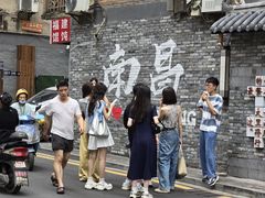-老南昌白糖糕(大士院店)
