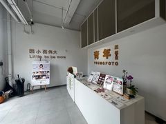 -青年照相馆(东城店)