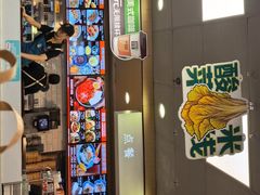 -魏家凉皮(协和店)