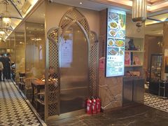 大堂-沙力海(北大街店)