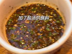 -大理.老字号渝记酸萝卜乌鱼(古城总店)