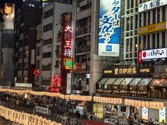 -心斋桥