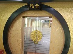 -书湘门地·中国十佳湘菜(西苑店)