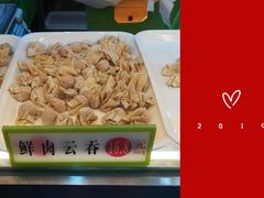 -袁记云饺(兆景路店)