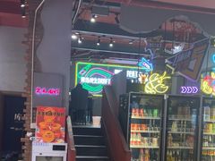 -柒五龙虾(八王寺店)