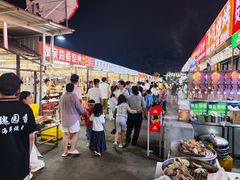 -大学城夜市