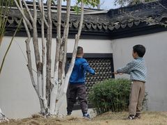 -武汉园博园(武汉自然博物馆)