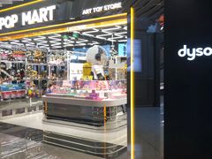 -泡泡玛特POPMART(侨福芳草地店)