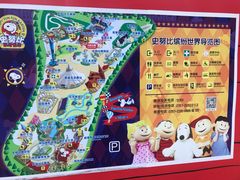 -史努比缤纷世界
