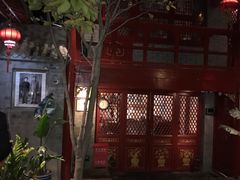 门面-程府宴-国宴(南长街·四合院店)