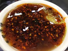 -庆丰包子铺(白塔寺店)