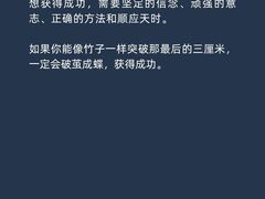 -观心实验室·心理咨询(徐汇店)