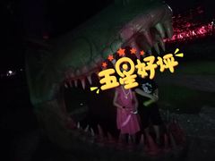 景点-武汉玛雅海滩水公园