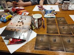 -汇佳桌游剧本咖啡馆(万体馆旗舰店)