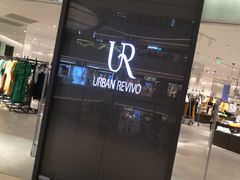 -URBAN REVIVO(七宝领展广场店)