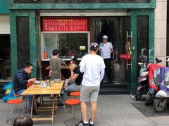 门面-鼎顺小吃(吴山名楼店)