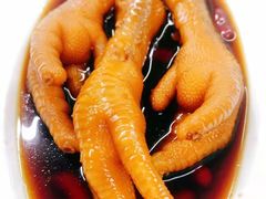 -龙宝轩(坦洲店)