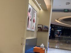 -海马体照相馆(重庆龙湖时代天街D馆店)
