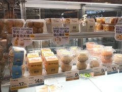 -迦南(杭州东站万象汇店)