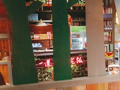 -湘当爱·鲜煮现炒(松岗立业路店)