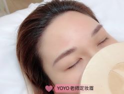 -变美丽半永久纹眉连锁·机器野生眉·洗眉
