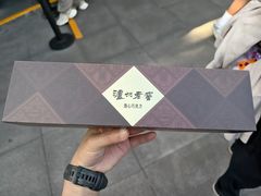 -泸州老窖景区