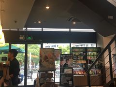 -星巴克(湖州凤凰时代广场店)