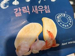 -盒马鲜生(首义店)