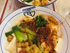-大嘻咹biangbiang面(历史博物馆店)