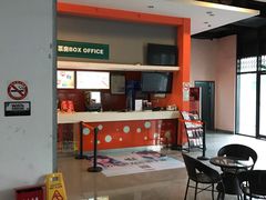 -国文影城(上海闸北店)