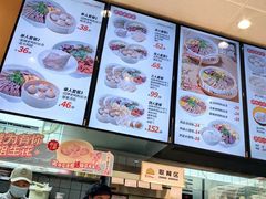-鸭得堡老鸭汤·鸭血粉丝(南京博物院店)