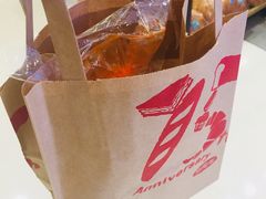 -山崎面包(苏州中心店)
