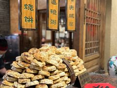 -百花人家(门城水岸店)