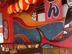 -村上一屋(回龙观店)