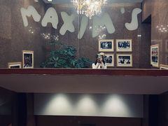 -马克西姆餐厅(崇文门店)