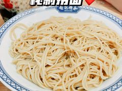 -赵记传承(中山小榄百汇时代广场店)
